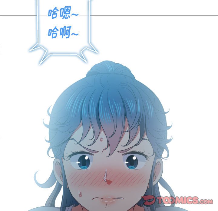 恶女勾勾缠[h漫]韩漫全集-恶女勾勾缠-第43章无删减无遮挡章节图片 