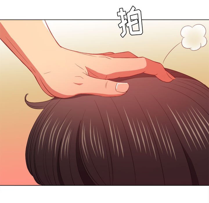 恶女勾勾缠[h漫]韩漫全集-恶女勾勾缠-第43章无删减无遮挡章节图片 