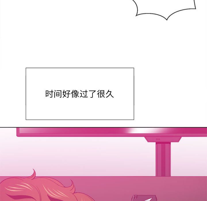 恶女勾勾缠[h漫]韩漫全集-恶女勾勾缠-第43章无删减无遮挡章节图片 