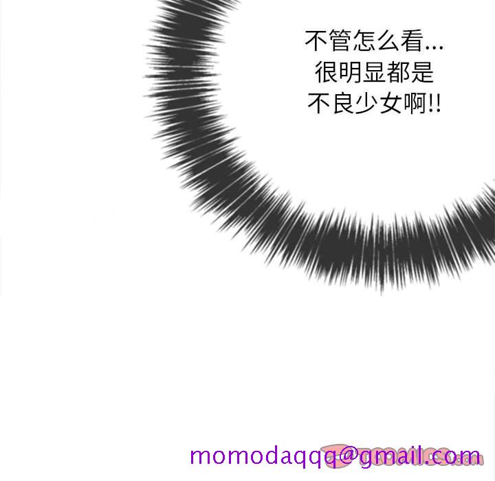 恶女勾勾缠[h漫]韩漫全集-恶女勾勾缠-第43章无删减无遮挡章节图片 