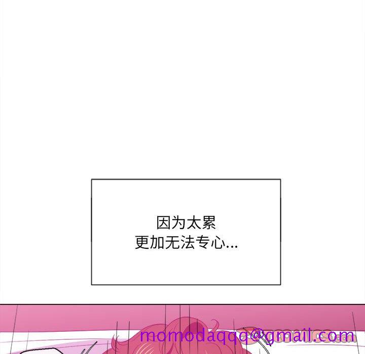 恶女勾勾缠[h漫]韩漫全集-恶女勾勾缠-第43章无删减无遮挡章节图片 