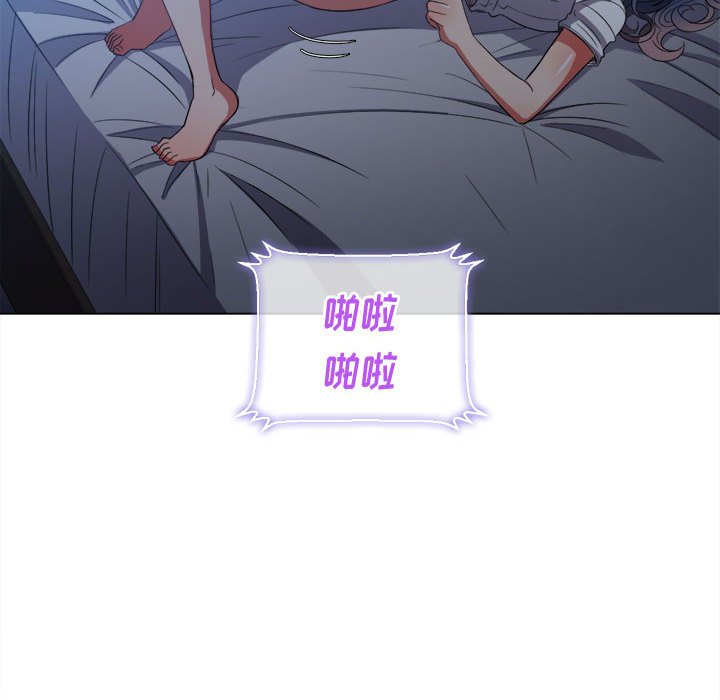 恶女勾勾缠[h漫]韩漫全集-恶女勾勾缠-第43章无删减无遮挡章节图片 