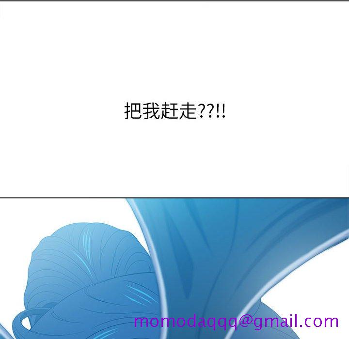 恶女勾勾缠[h漫]韩漫全集-恶女勾勾缠-第44章无删减无遮挡章节图片 