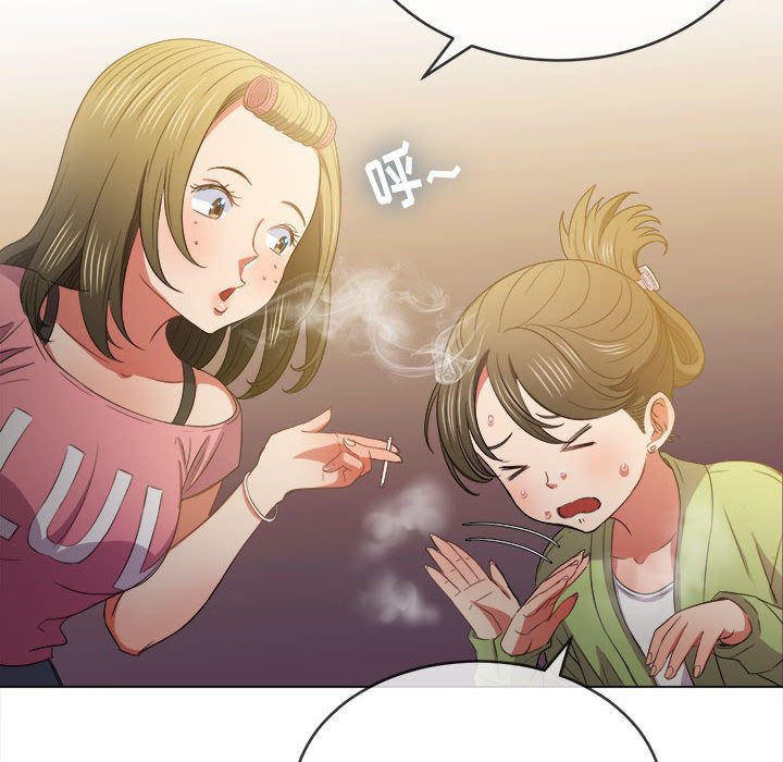 恶女勾勾缠[h漫]韩漫全集-恶女勾勾缠-第44章无删减无遮挡章节图片 