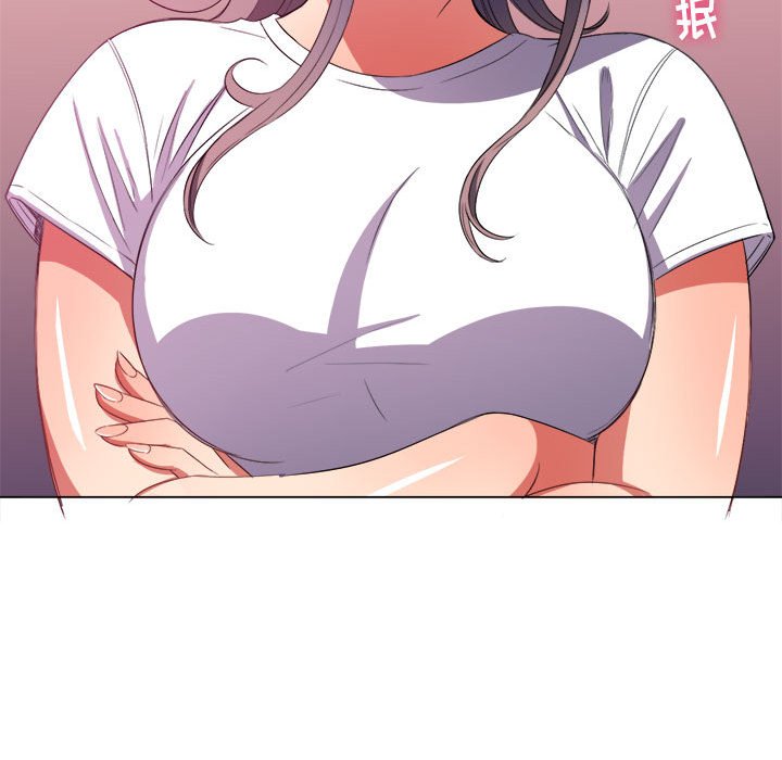 恶女勾勾缠[h漫]韩漫全集-恶女勾勾缠-第44章无删减无遮挡章节图片 