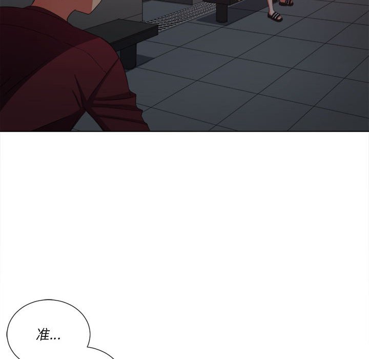恶女勾勾缠[h漫]韩漫全集-恶女勾勾缠-第44章无删减无遮挡章节图片 