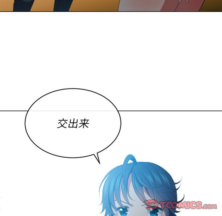 恶女勾勾缠[h漫]韩漫全集-恶女勾勾缠-第44章无删减无遮挡章节图片 
