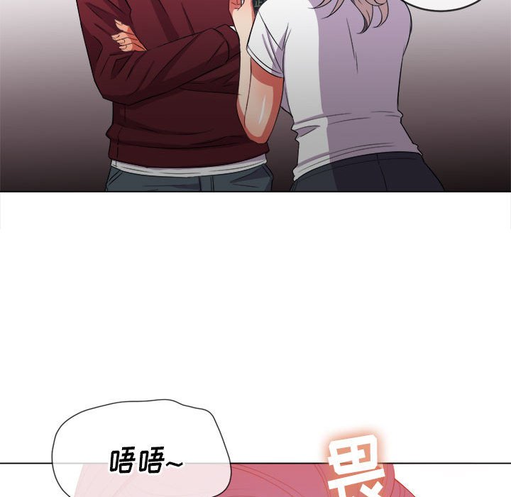恶女勾勾缠[h漫]韩漫全集-恶女勾勾缠-第44章无删减无遮挡章节图片 