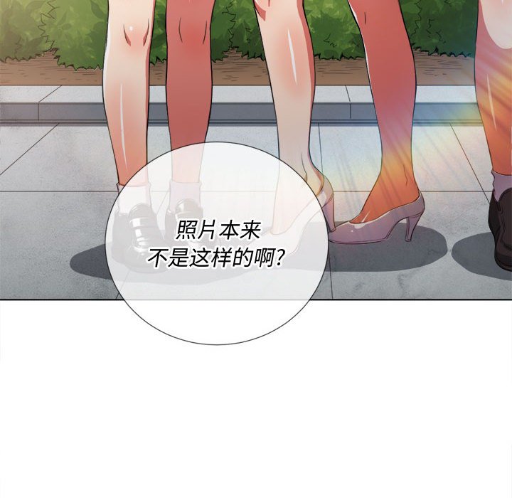 恶女勾勾缠[h漫]韩漫全集-恶女勾勾缠-第44章无删减无遮挡章节图片 