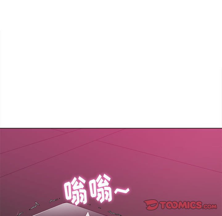 恶女勾勾缠[h漫]韩漫全集-恶女勾勾缠-第44章无删减无遮挡章节图片 
