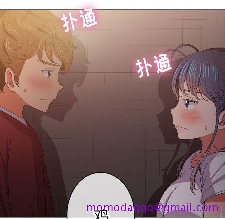 恶女勾勾缠[h漫]韩漫全集-恶女勾勾缠-第44章无删减无遮挡章节图片 