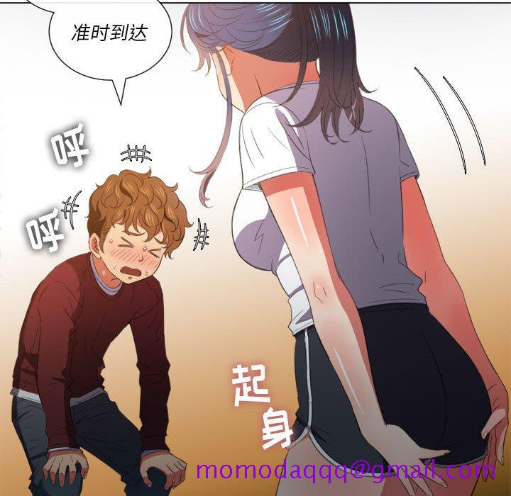 恶女勾勾缠[h漫]韩漫全集-恶女勾勾缠-第44章无删减无遮挡章节图片 