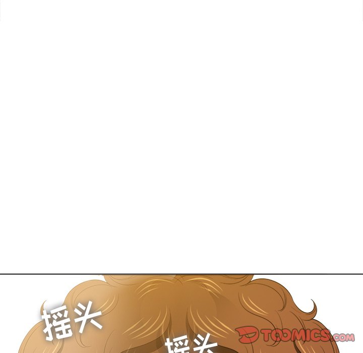 恶女勾勾缠[h漫]韩漫全集-恶女勾勾缠-第46章无删减无遮挡章节图片 