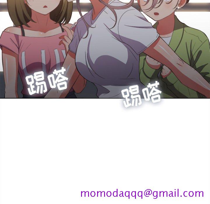 恶女勾勾缠[h漫]韩漫全集-恶女勾勾缠-第46章无删减无遮挡章节图片 