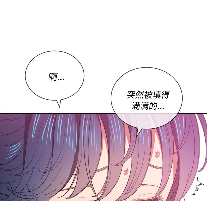 恶女勾勾缠[h漫]韩漫全集-恶女勾勾缠-第46章无删减无遮挡章节图片 