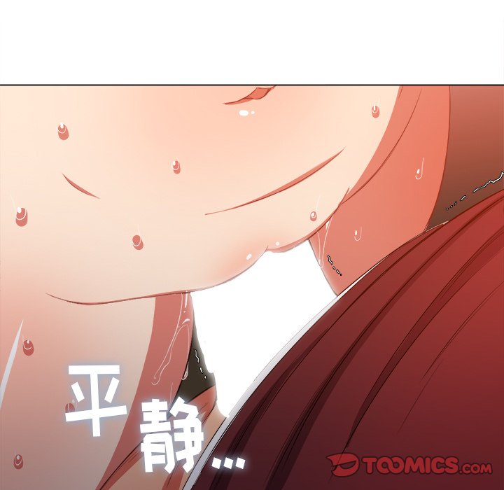 恶女勾勾缠[h漫]韩漫全集-恶女勾勾缠-第46章无删减无遮挡章节图片 