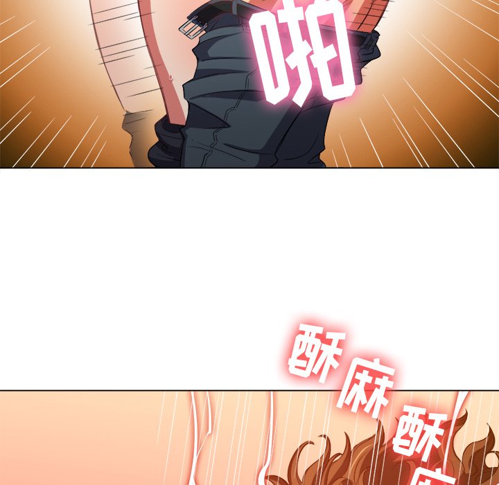 恶女勾勾缠[h漫]韩漫全集-恶女勾勾缠-第46章无删减无遮挡章节图片 