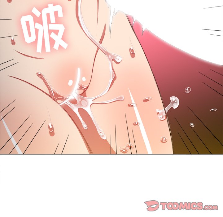 恶女勾勾缠[h漫]韩漫全集-恶女勾勾缠-第46章无删减无遮挡章节图片 
