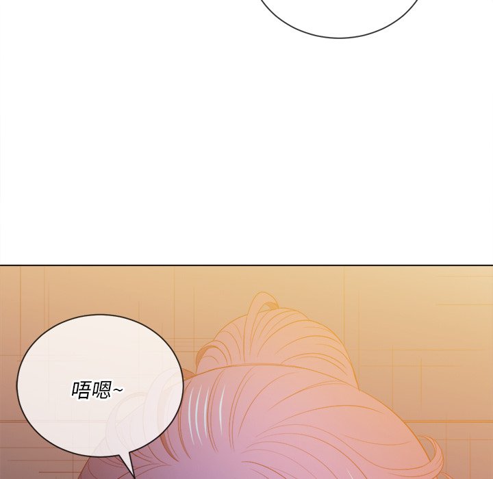恶女勾勾缠[h漫]韩漫全集-恶女勾勾缠-第46章无删减无遮挡章节图片 