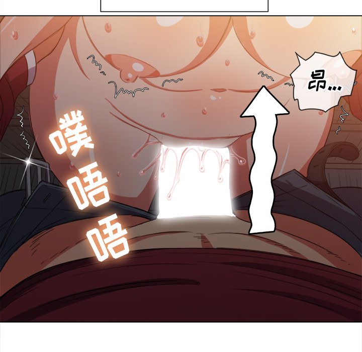 恶女勾勾缠[h漫]韩漫全集-恶女勾勾缠-第46章无删减无遮挡章节图片 