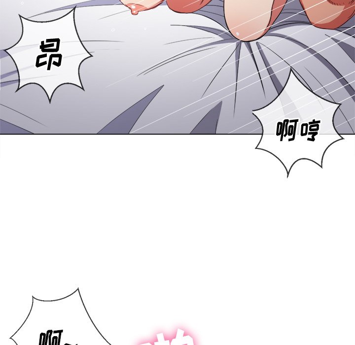 恶女勾勾缠[h漫]韩漫全集-恶女勾勾缠-第47章无删减无遮挡章节图片 