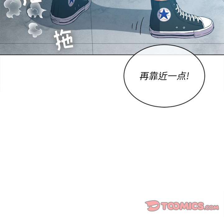 恶女勾勾缠[h漫]韩漫全集-恶女勾勾缠-第47章无删减无遮挡章节图片 
