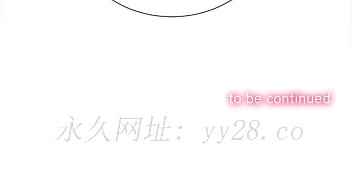 恶女勾勾缠[h漫]韩漫全集-恶女勾勾缠-第47章无删减无遮挡章节图片 