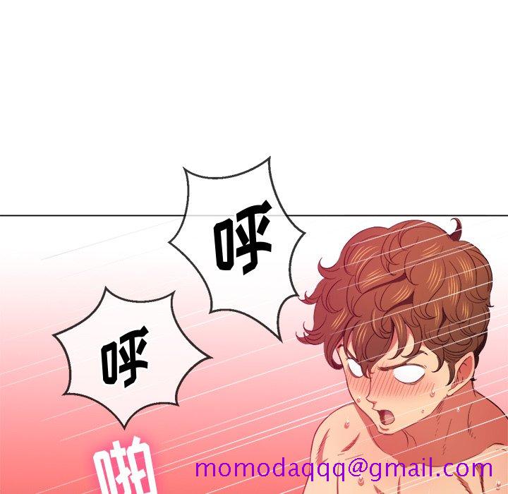 恶女勾勾缠[h漫]韩漫全集-恶女勾勾缠-第47章无删减无遮挡章节图片 