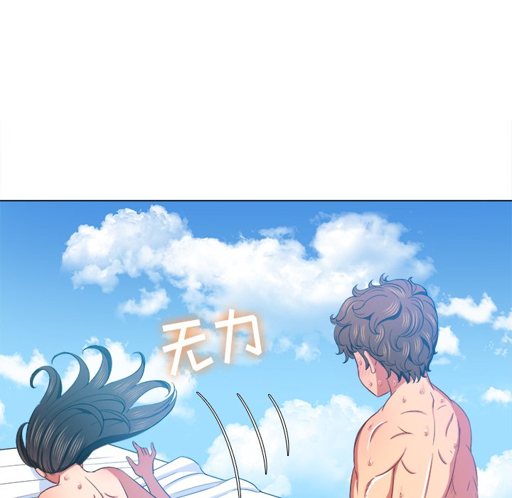 恶女勾勾缠[h漫]韩漫全集-恶女勾勾缠-第47章无删减无遮挡章节图片 