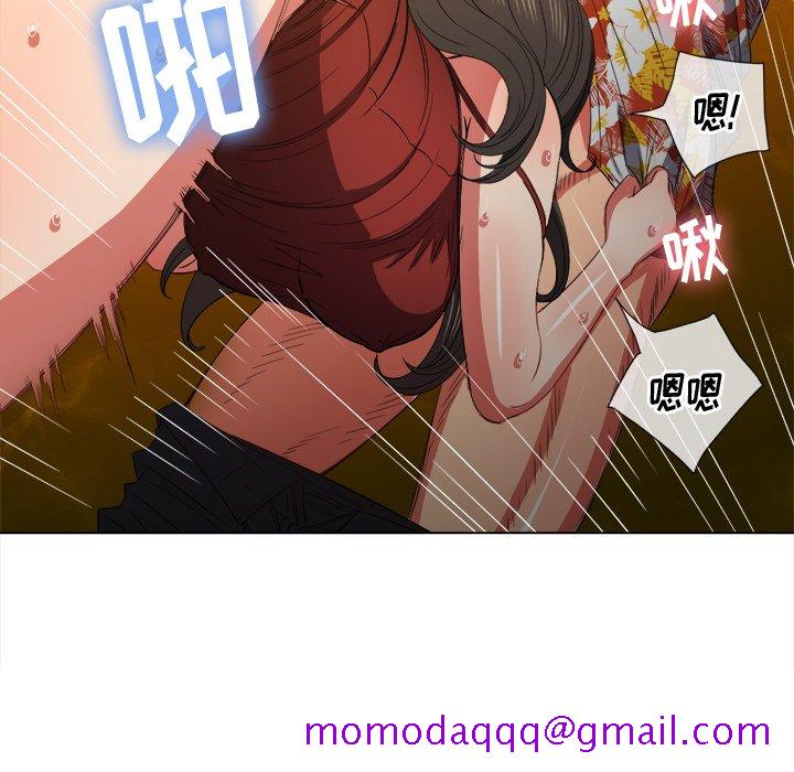 恶女勾勾缠[h漫]韩漫全集-恶女勾勾缠-第48章无删减无遮挡章节图片 