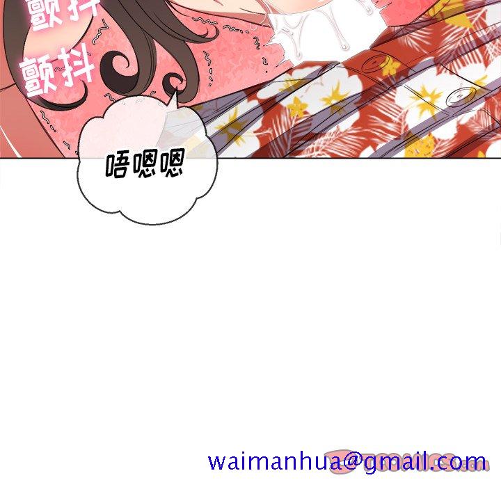 恶女勾勾缠[h漫]韩漫全集-恶女勾勾缠-第48章无删减无遮挡章节图片 