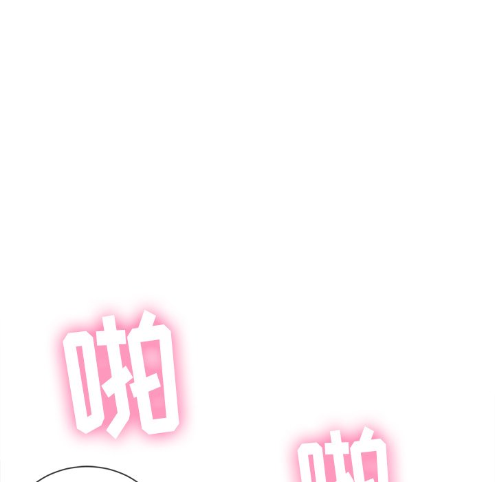 恶女勾勾缠[h漫]韩漫全集-恶女勾勾缠-第48章无删减无遮挡章节图片 