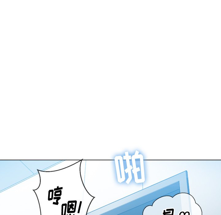 恶女勾勾缠[h漫]韩漫全集-恶女勾勾缠-第48章无删减无遮挡章节图片 