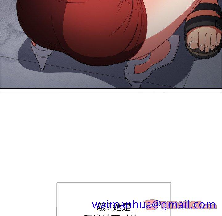 恶女勾勾缠[h漫]韩漫全集-恶女勾勾缠-第48章无删减无遮挡章节图片 