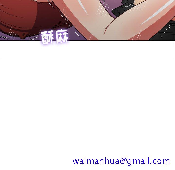 恶女勾勾缠[h漫]韩漫全集-恶女勾勾缠-第48章无删减无遮挡章节图片 