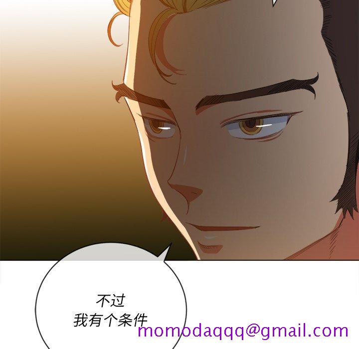 恶女勾勾缠[h漫]韩漫全集-恶女勾勾缠-第48章无删减无遮挡章节图片 