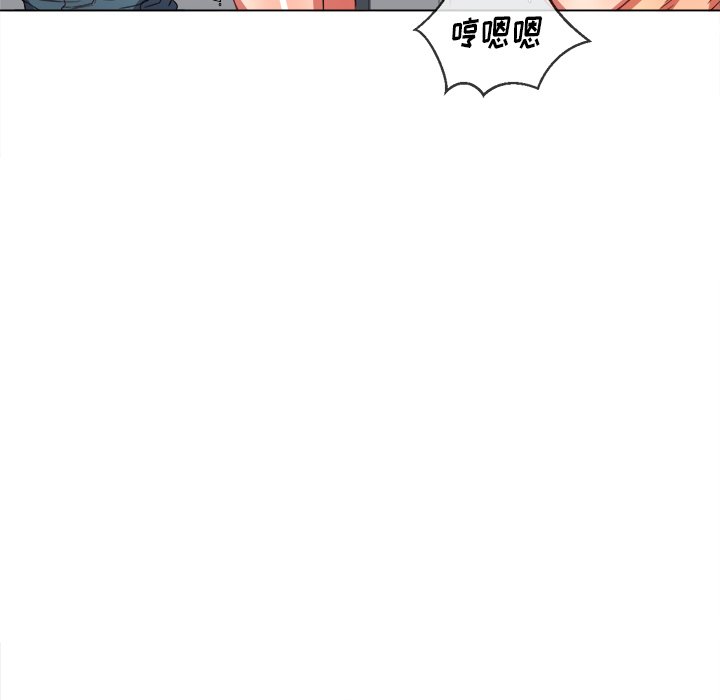恶女勾勾缠[h漫]韩漫全集-恶女勾勾缠-第48章无删减无遮挡章节图片 