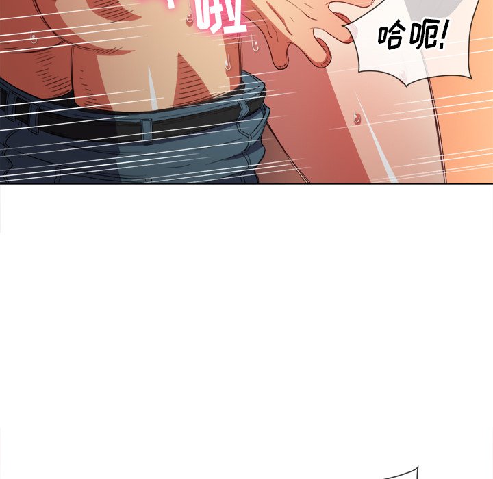 恶女勾勾缠[h漫]韩漫全集-恶女勾勾缠-第48章无删减无遮挡章节图片 