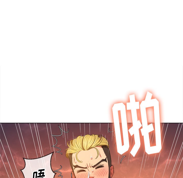 恶女勾勾缠[h漫]韩漫全集-恶女勾勾缠-第48章无删减无遮挡章节图片 