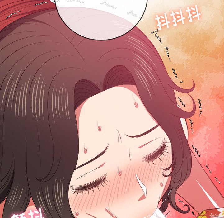 恶女勾勾缠[h漫]韩漫全集-恶女勾勾缠-第48章无删减无遮挡章节图片 