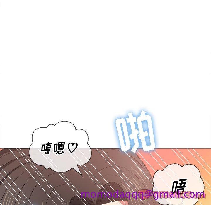 恶女勾勾缠[h漫]韩漫全集-恶女勾勾缠-第48章无删减无遮挡章节图片 