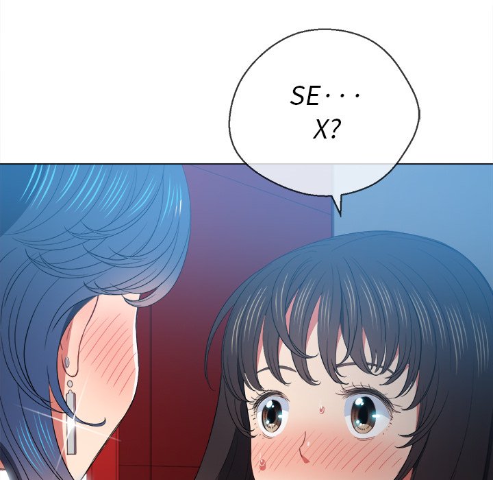 恶女勾勾缠[h漫]韩漫全集-恶女勾勾缠-第48章无删减无遮挡章节图片 
