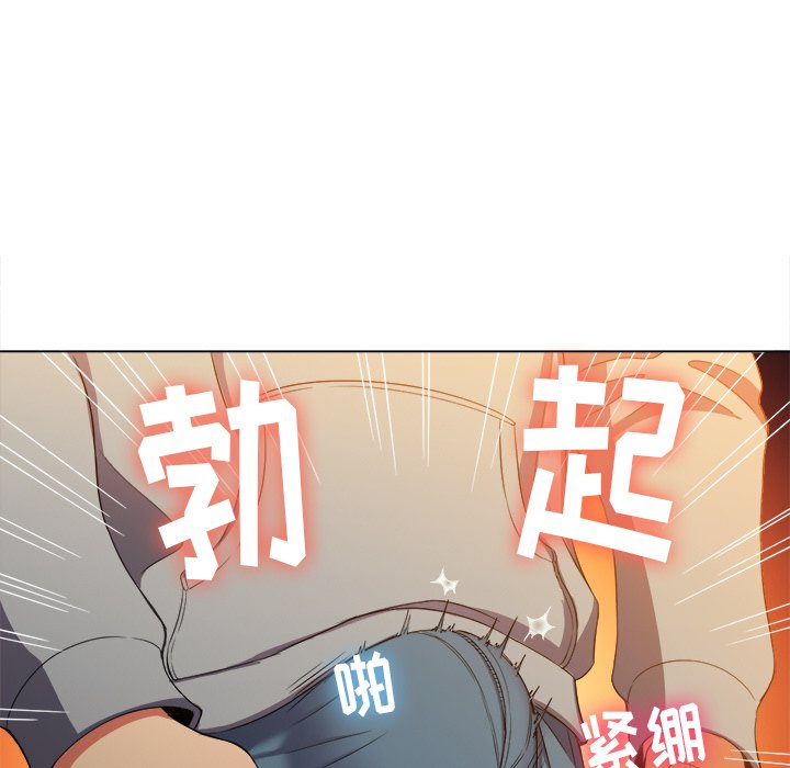 恶女勾勾缠[h漫]韩漫全集-恶女勾勾缠-第48章无删减无遮挡章节图片 