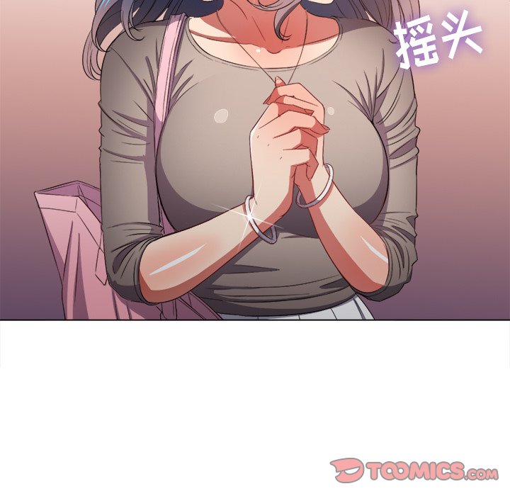 恶女勾勾缠[h漫]韩漫全集-恶女勾勾缠-第48章无删减无遮挡章节图片 
