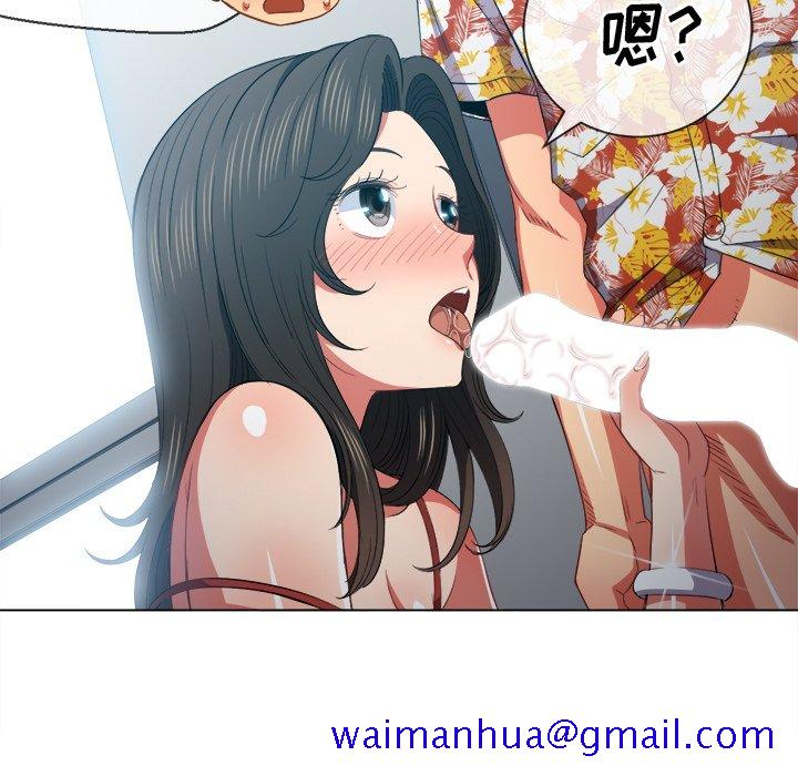恶女勾勾缠[h漫]韩漫全集-恶女勾勾缠-第48章无删减无遮挡章节图片 