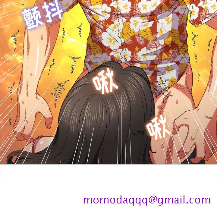 恶女勾勾缠[h漫]韩漫全集-恶女勾勾缠-第49章无删减无遮挡章节图片 