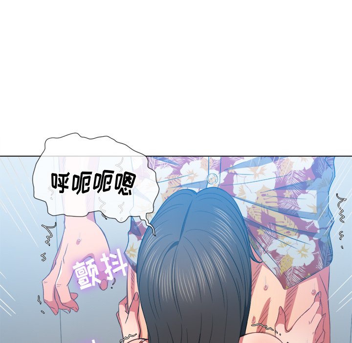 恶女勾勾缠[h漫]韩漫全集-恶女勾勾缠-第49章无删减无遮挡章节图片 