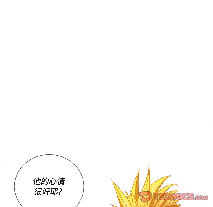恶女勾勾缠[h漫]韩漫全集-恶女勾勾缠-第49章无删减无遮挡章节图片 