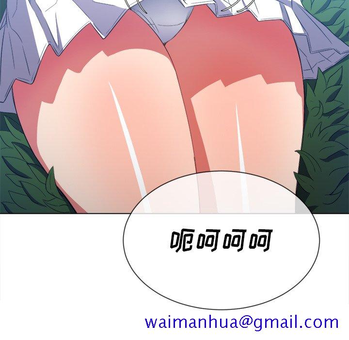 恶女勾勾缠[h漫]韩漫全集-恶女勾勾缠-第50章无删减无遮挡章节图片 