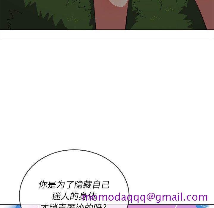恶女勾勾缠[h漫]韩漫全集-恶女勾勾缠-第50章无删减无遮挡章节图片 